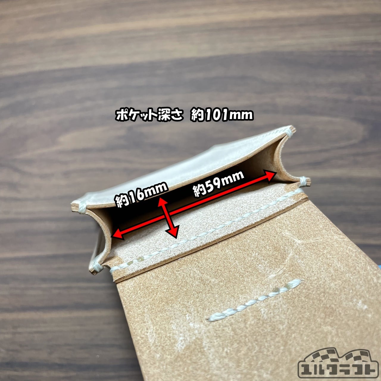 You☆moon トランクボード、サンバイザー サンバイザーポケット（小） | PAY ID