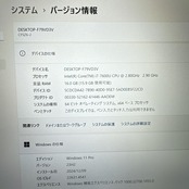 最高峰 Core i7 Panasonic Let's note SZ6/メモリ16GB/SSD512GB/LTEモデル/ビジネス向き/軽量ノートパソコン