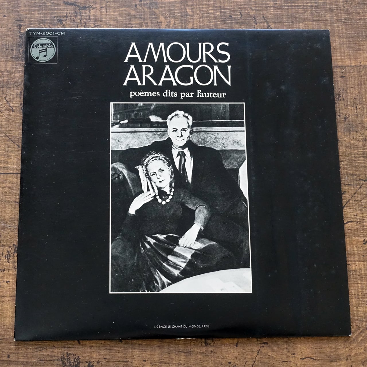 The KLF ハウス・ミュージック伝説のユニットはなぜ100万ポンドを