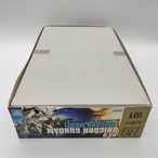 HG 1/144 ユニコーンガンダム ユニコーンモード