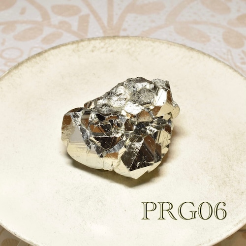 パイライト 原石　高品質　ペルー産　PRG06