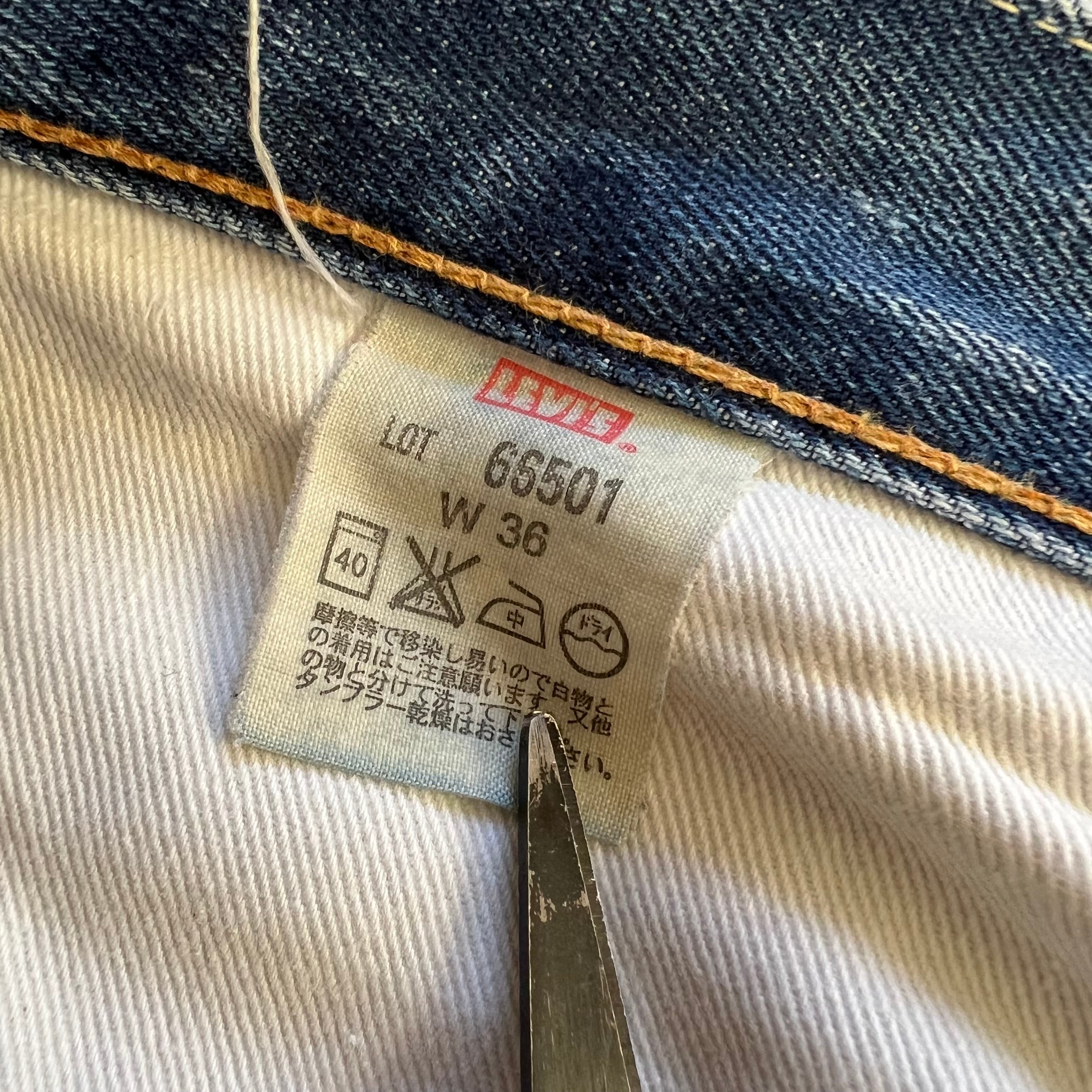 LEVI'S 501 66 モデル W36 デニム リーバイス bigE 復刻 LEVI'S 501 66 モデル W36 デニム リーバイス bigE 復刻