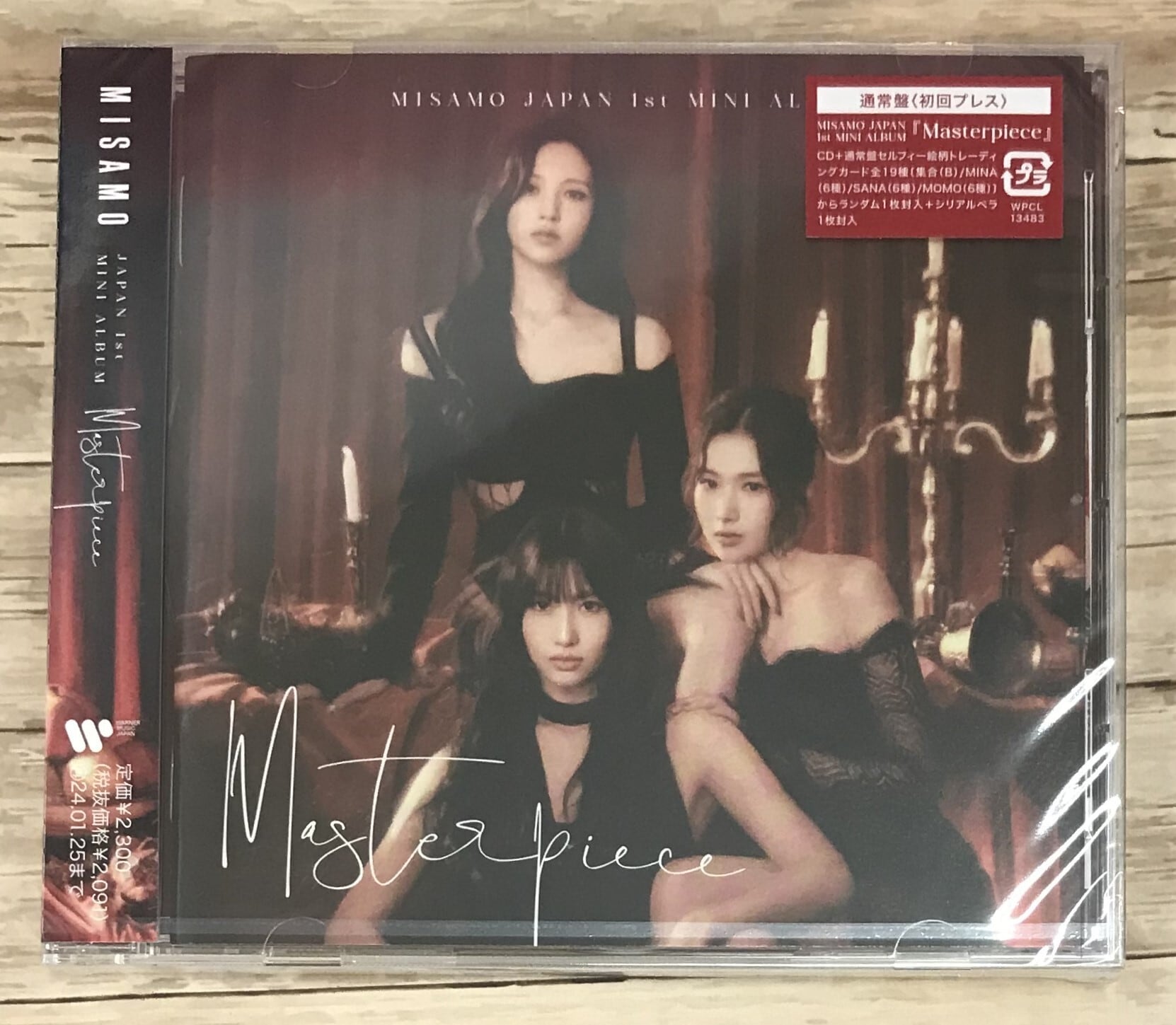 【新品未開封】MISAMO　Masterpiece　通常盤CD　20枚　トレカ