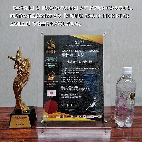 【お値下げ】【稀少】日高ひすい　16ミリ　天然無処理　レアカラー お値下げ】【稀少】日高ひすい 16ミリ 天然無処理 レアカラー