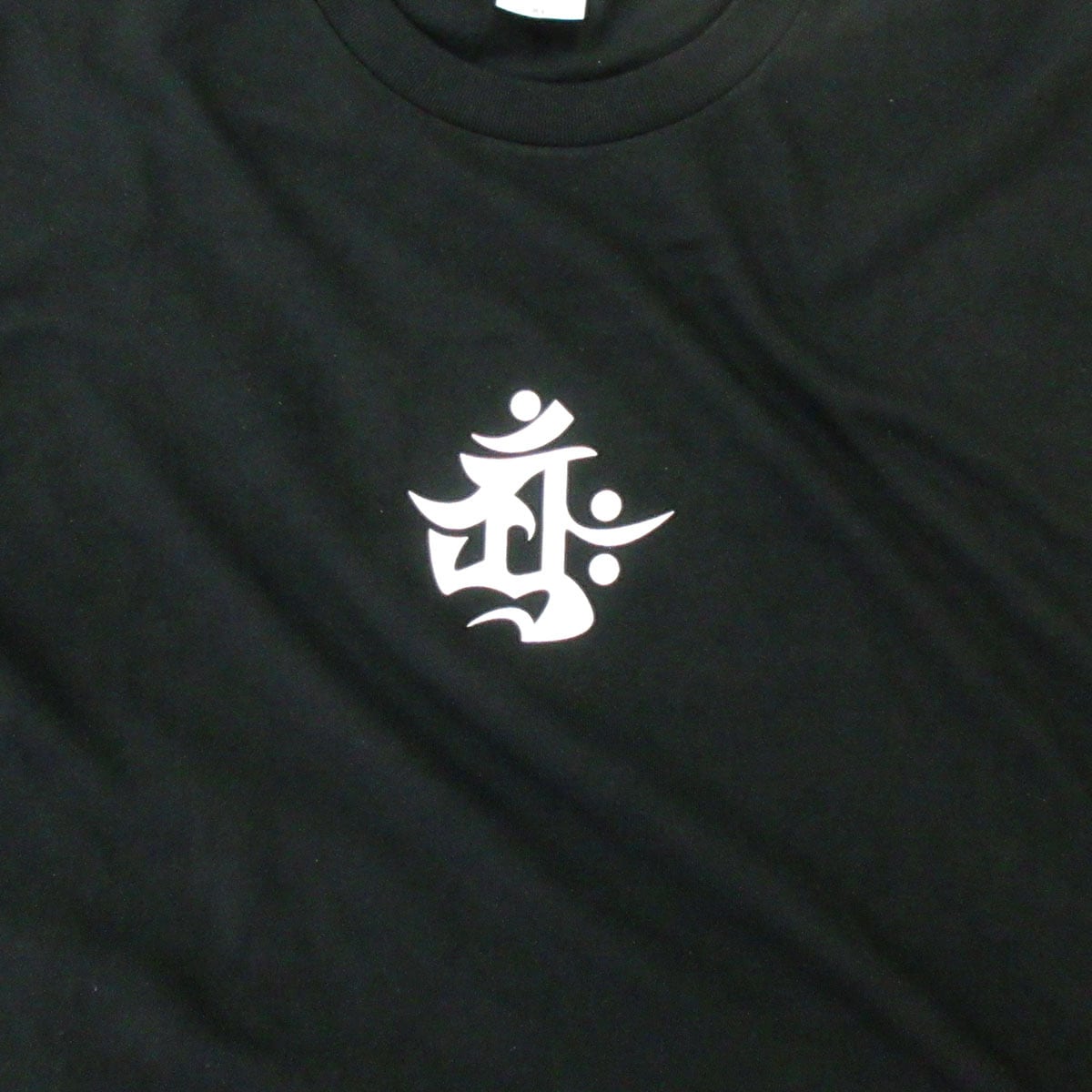 胎蔵界大日如来 梵字 Tシャツ cl14 神仏 仏教 インド 日本 神聖