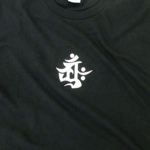 胎蔵界大日如来 梵字 Tシャツ cl14 神仏 仏教 インド 日本 神聖 アジアンテイスト