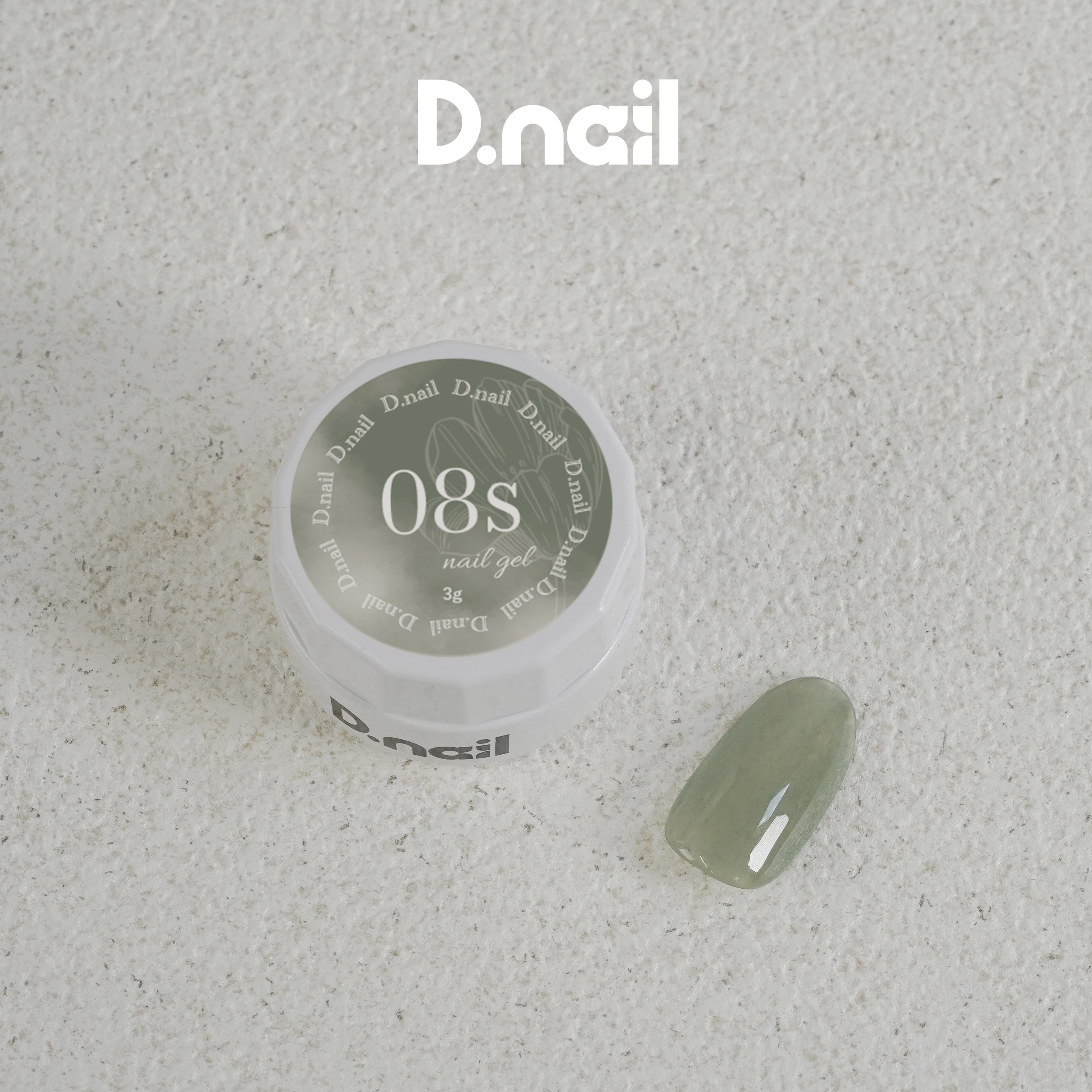 D.nail ボタニカルジェル 【単品】01s-12s | プラスディー