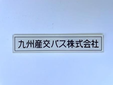 3753079db1b72c1c045cd3ddfc5252