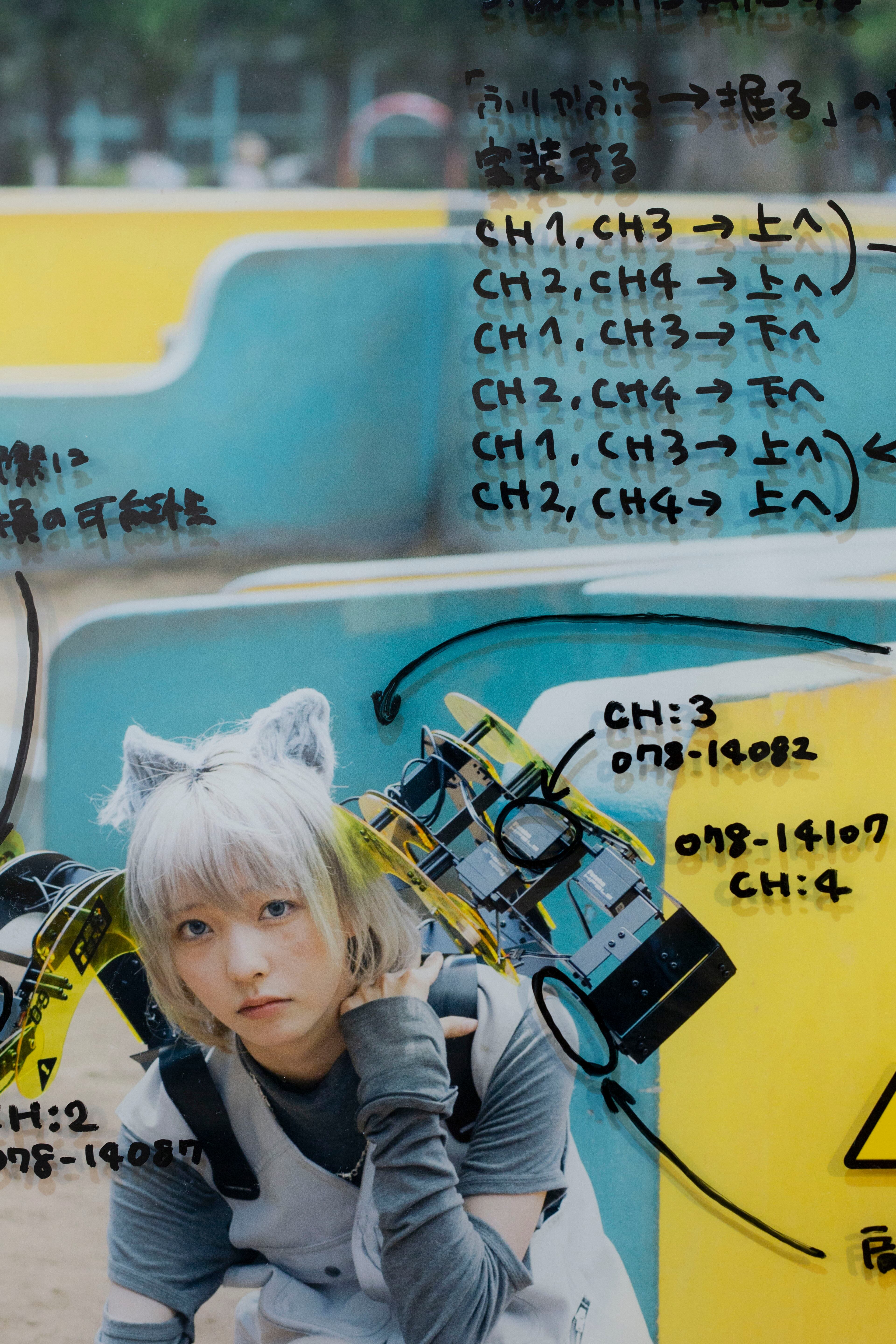 仮想重機METCALFアクリルA2