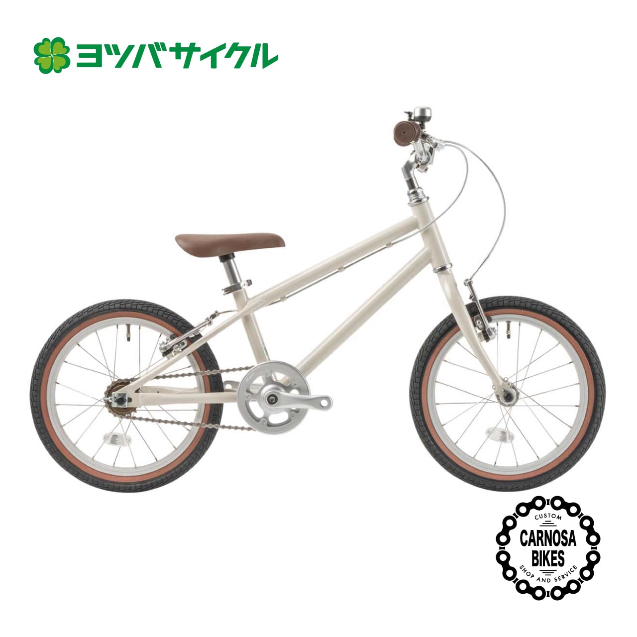ヨツバサイクル | 【CARNOSA BIKES】マウンテンバイク&BMX 自転車ショップ