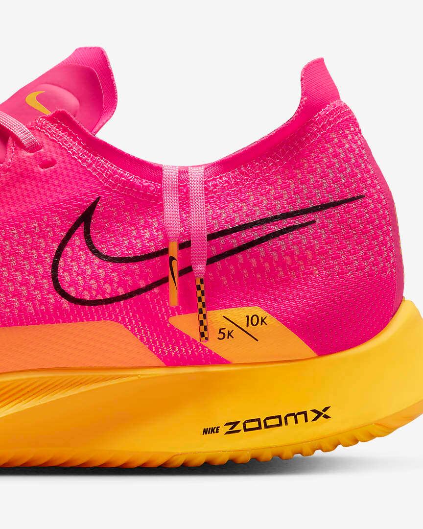 Nike Streakfly ナイキ | jordan_sneakers