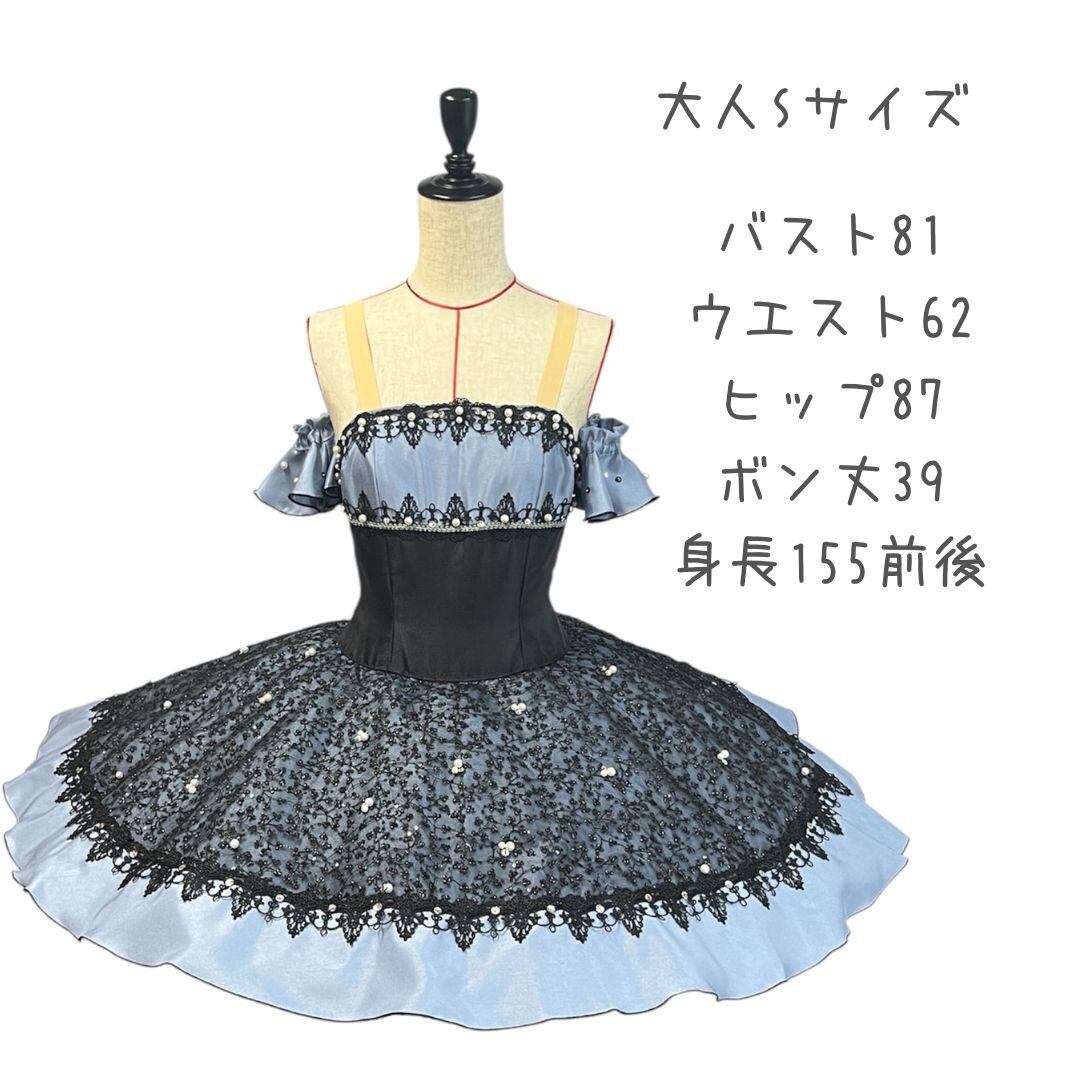 レンタルティアラ《バレエ衣装》 | バレエ衣装・ティアラの専門店