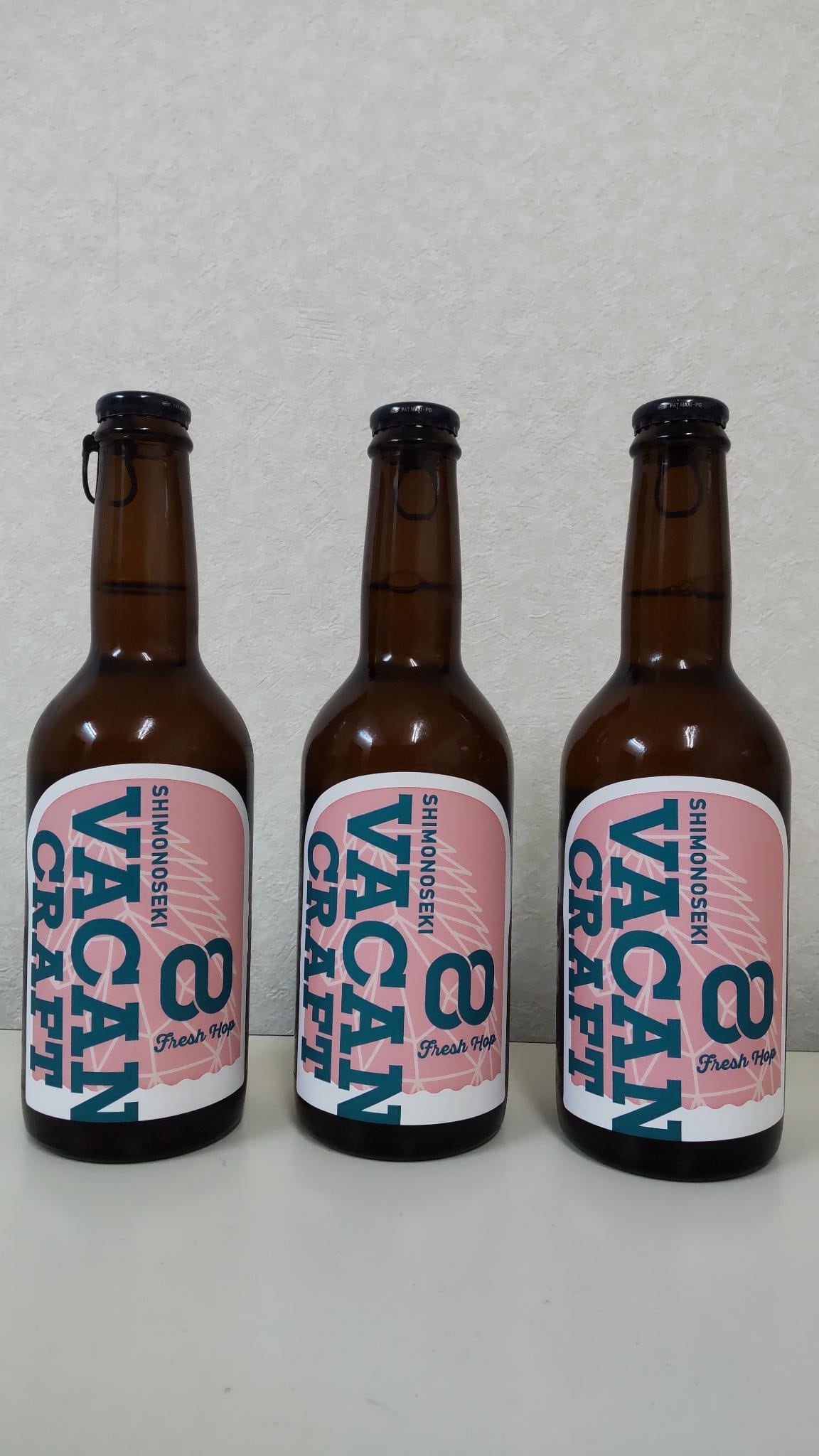 VACAN CRAFT00 Fresh Hop 3本セット
