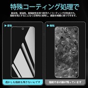 KPNS AQUOS Sense 10 SH-53F SH-M33 フイルム【2枚セット+ガイド枠付き】日本素材製 強化 ガラス Aquos sense 9 SH-53E ガラス フィルム+ガイド枠付き SH-53E 保護 フィルム