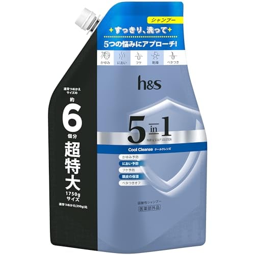 オーガニック 天然由来成分100%】サタデー ナチュラルシャンプー | PAY ID