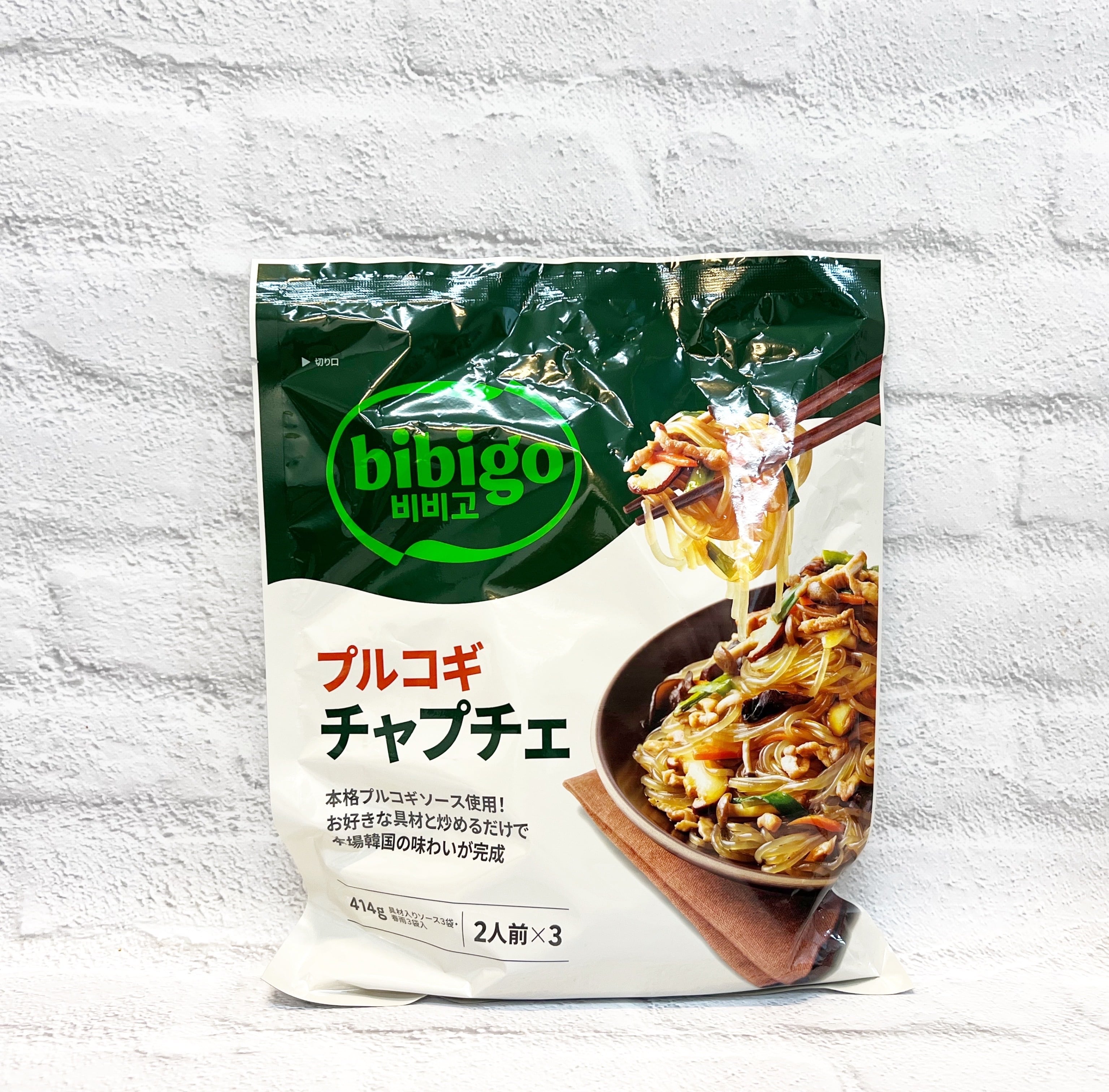 bibigo プルコギチャプチェ 2人前×3 | 福山市でコストコ商品を購入