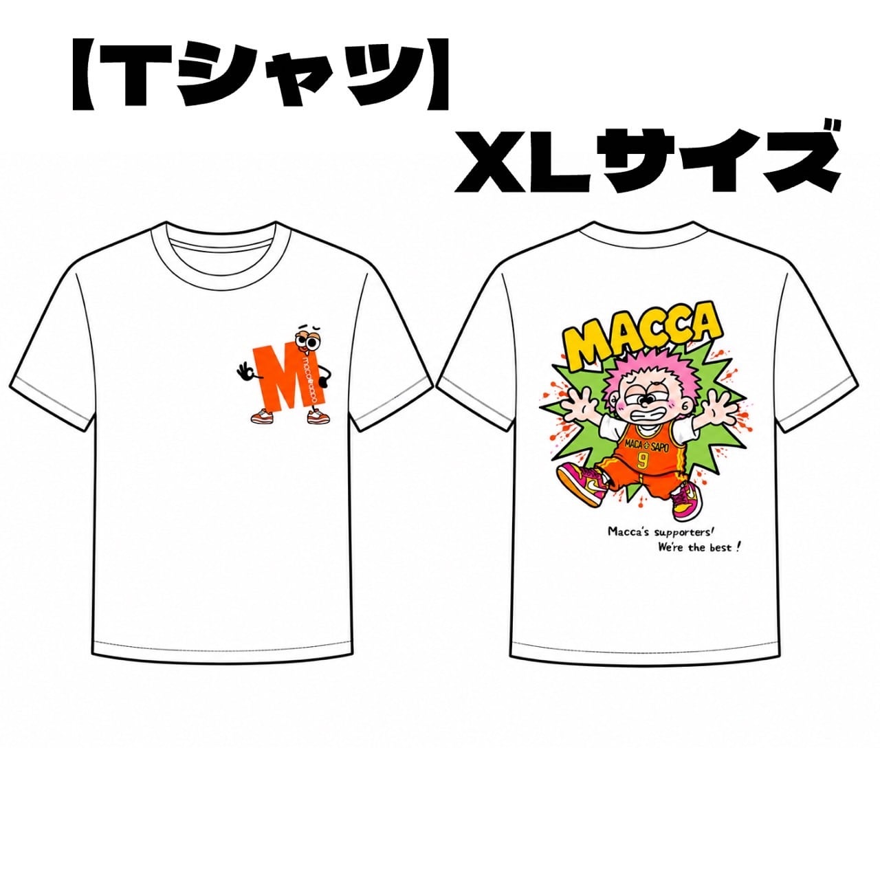 MARCY'S ロゴ Tシャツ [3カラー/5サイズ] | PAY ID