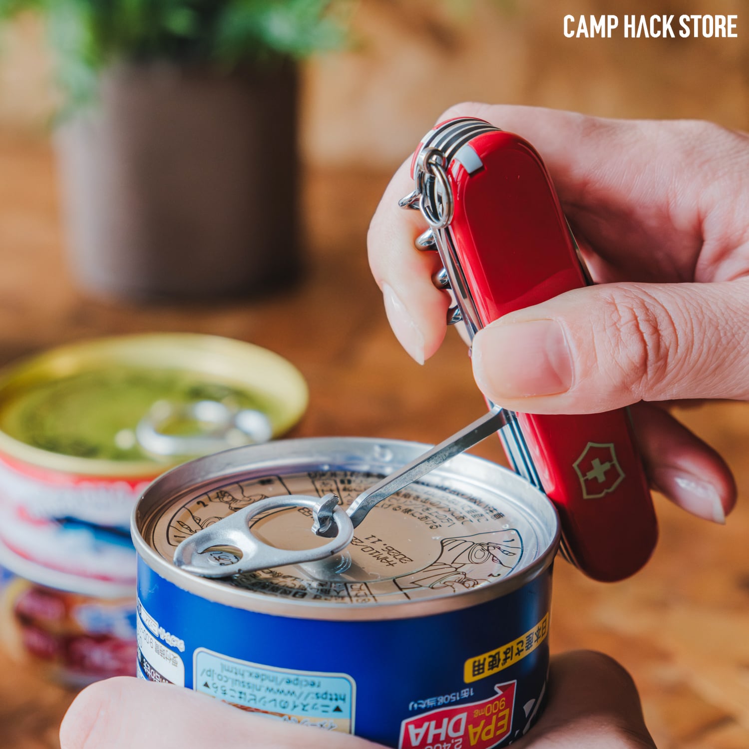 1本あると困らない「ハントマン」 | CAMP HACK STORE