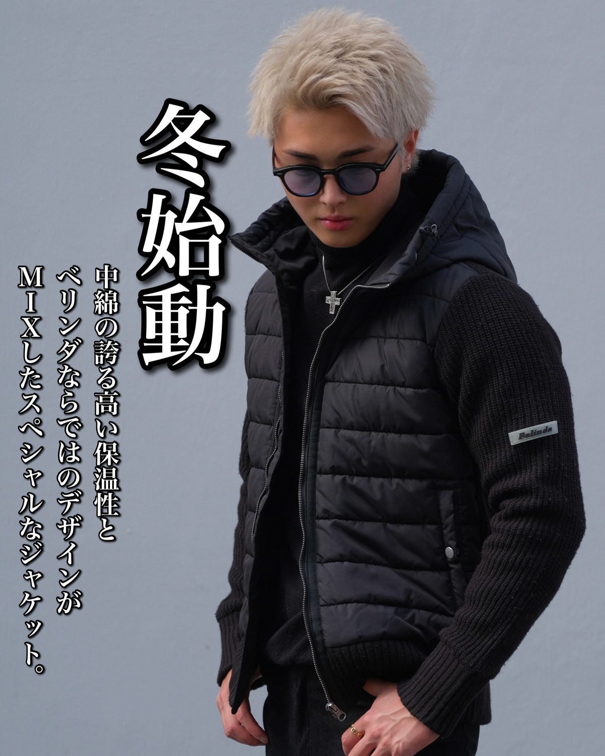 HIGH SPEC KNIT JACKET 【BEL24-001G】 | BELINDA OFFICIAL 