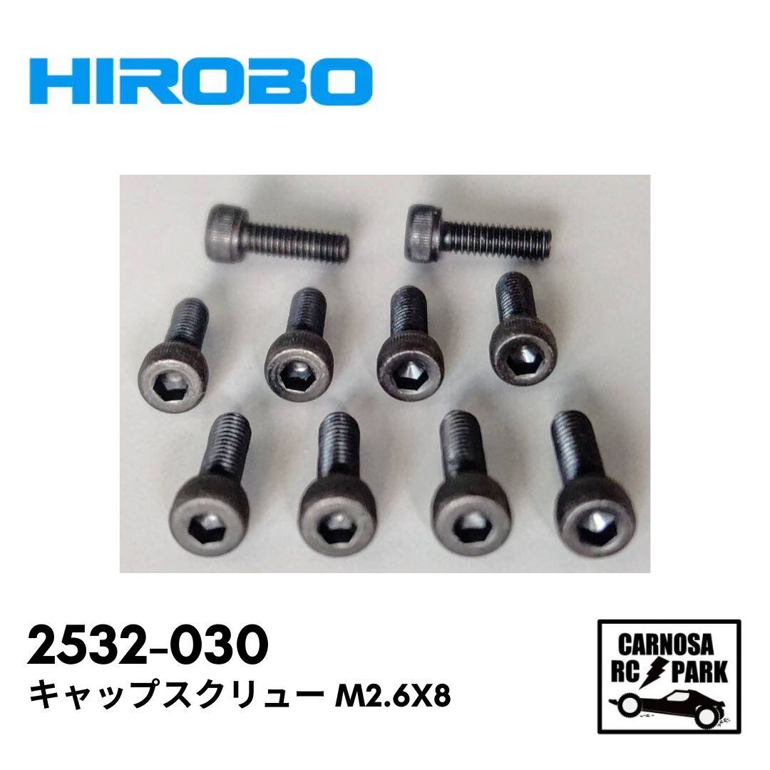 ネジ | CARNOSA RC SHOP