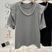 Tシャツ レディース 半袖 夏 秋 春 フリル袖 Tシャツ カットソー トップス Tシャツ アクセサリー付き フェイクパール付き ゆったり tシャツ 綿 カジュアル おしゃれ シンプル ゆるっと きれ