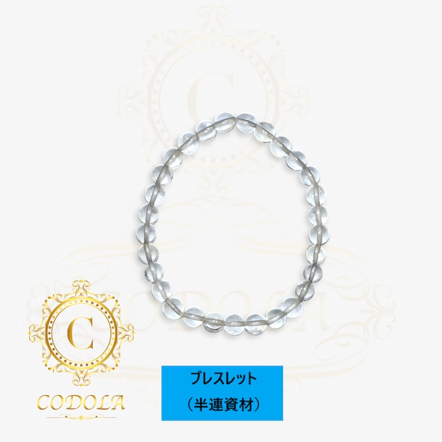 水晶 6mm 天然水晶 半連 AAAAAA 半連ブレス 天然クオーツ 高品質 石英ブレス クオーツブレスレット クオーツのビーズ