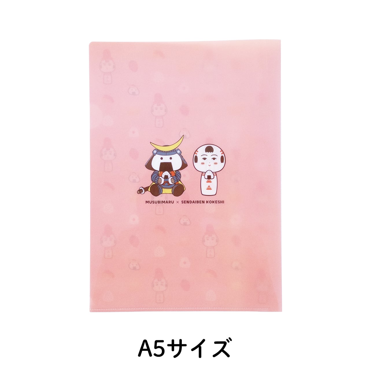 3758c69f70c2b51493cf4756894e00