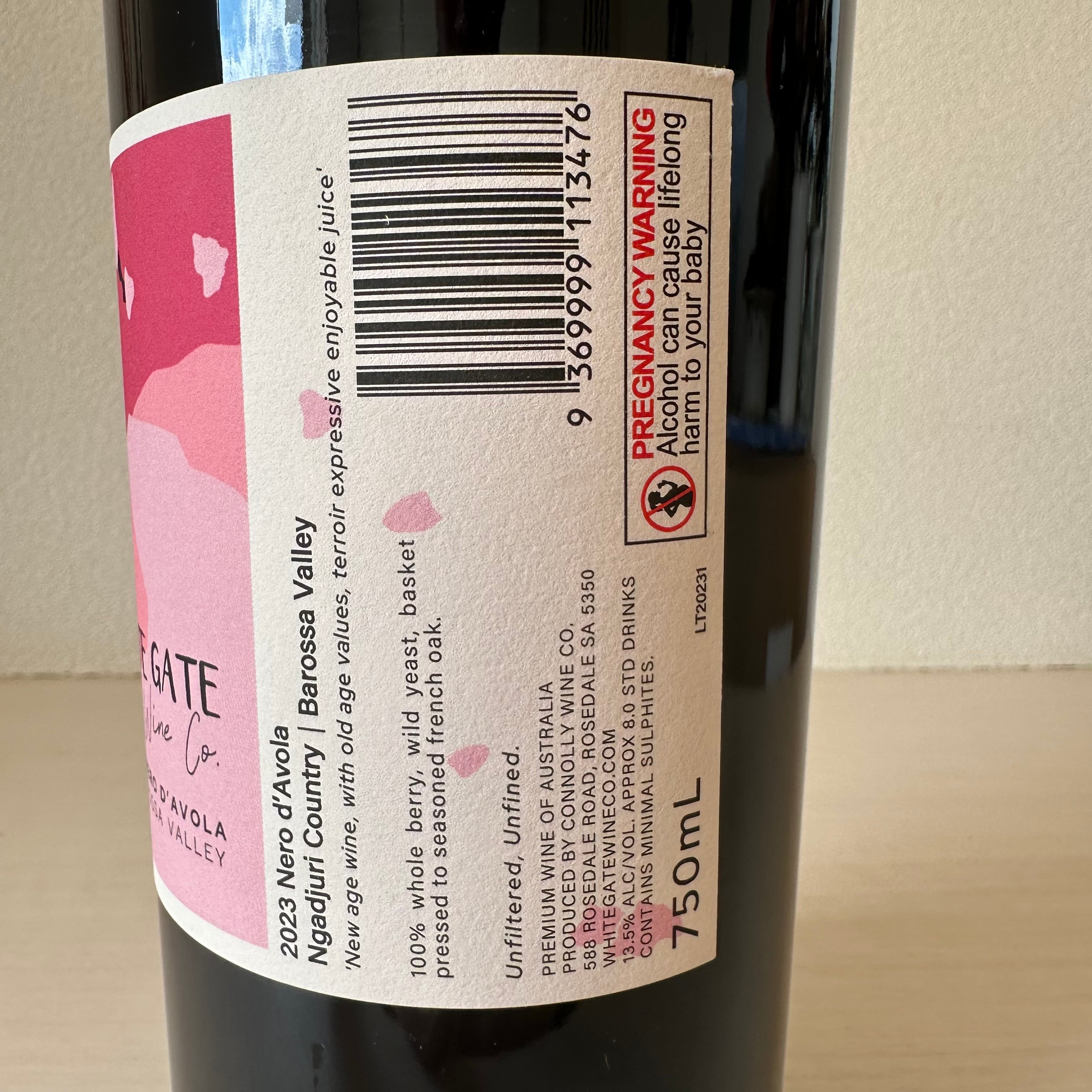 2023 Nero d’Avola（ネロ・ダーヴォラ）｜White Gate Wine Co.｜オーストラリア自然派赤 ｜オーストラリア・バロッサ