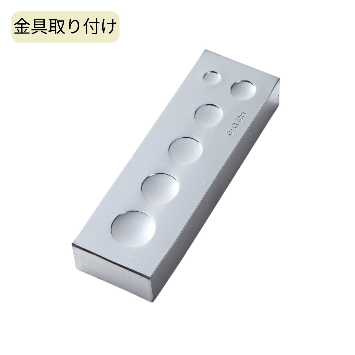 クラフト社 オールマイティプレート / カシメ ホック ジャンパードットにピッタリ合う打台 / レザークラフト