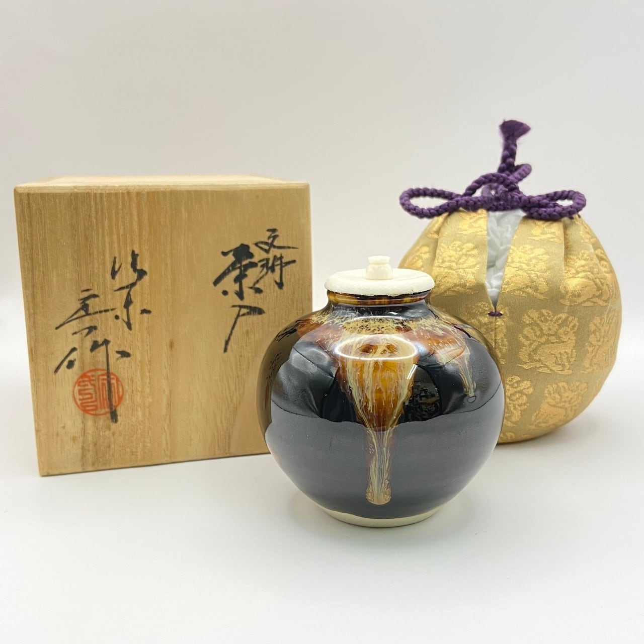 新古】文琳茶入 桶谷定一 共箱入 仕覆：花兎金襴 | 茶道具 錦玉堂