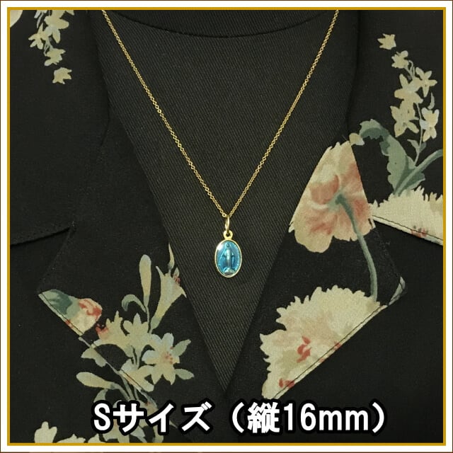 アトリエスピカ本店｜不思議のメダイ｜奇跡のメダイユ｜フランス教会正規品