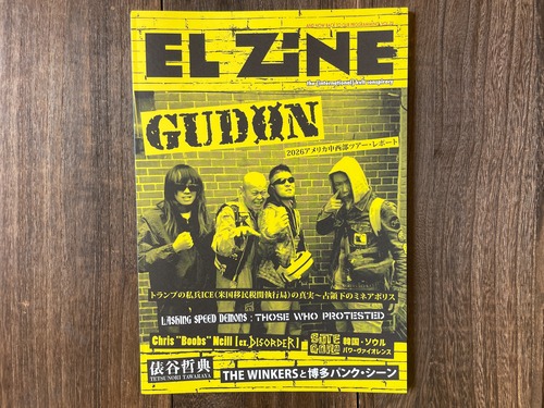 EL ZINE vol.79