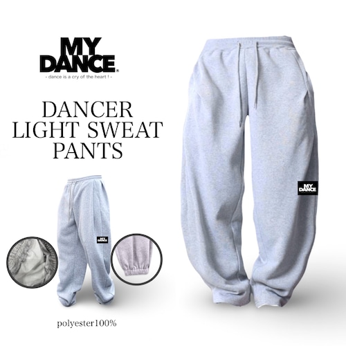 dancer light sweat pants
