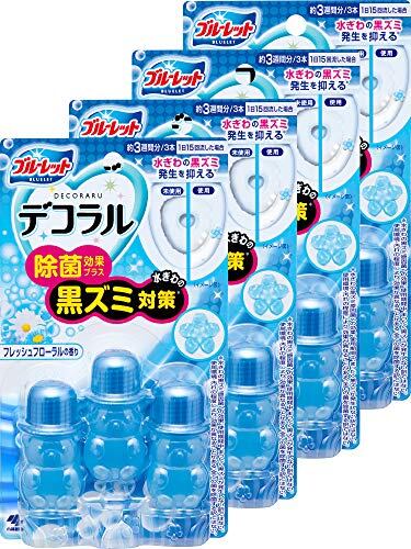 枯草菌のKINTARO(菌太郎) | PAY ID