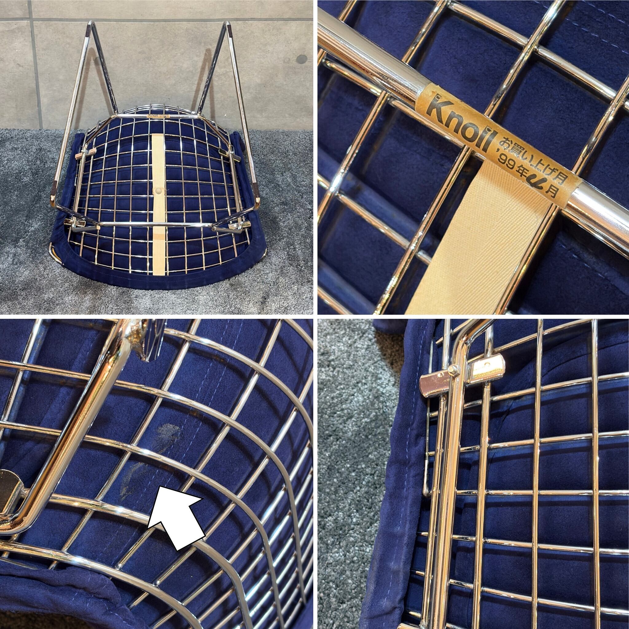 USED】Knoll ノール ハリー・ベルトイア サイドチェア Harry Bertoia