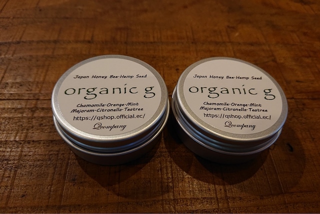 organic g 25g ×2個セット