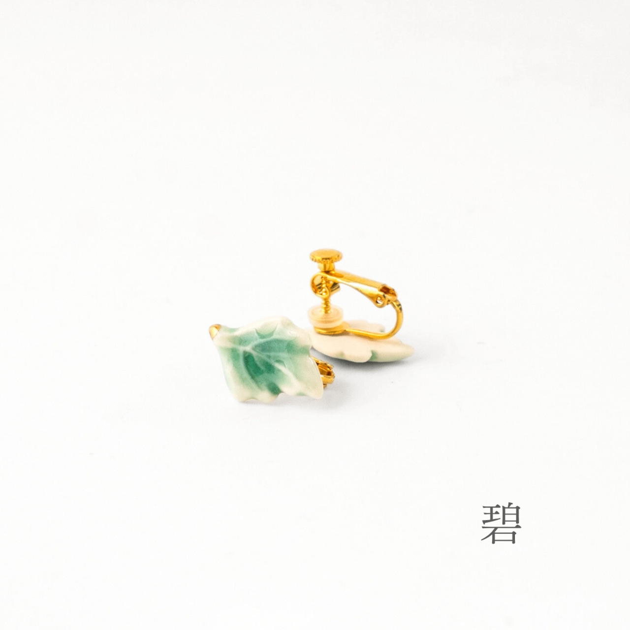 ブドウの葉 ピアス/イヤリング
