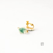 ブドウの葉 ピアス/イヤリング