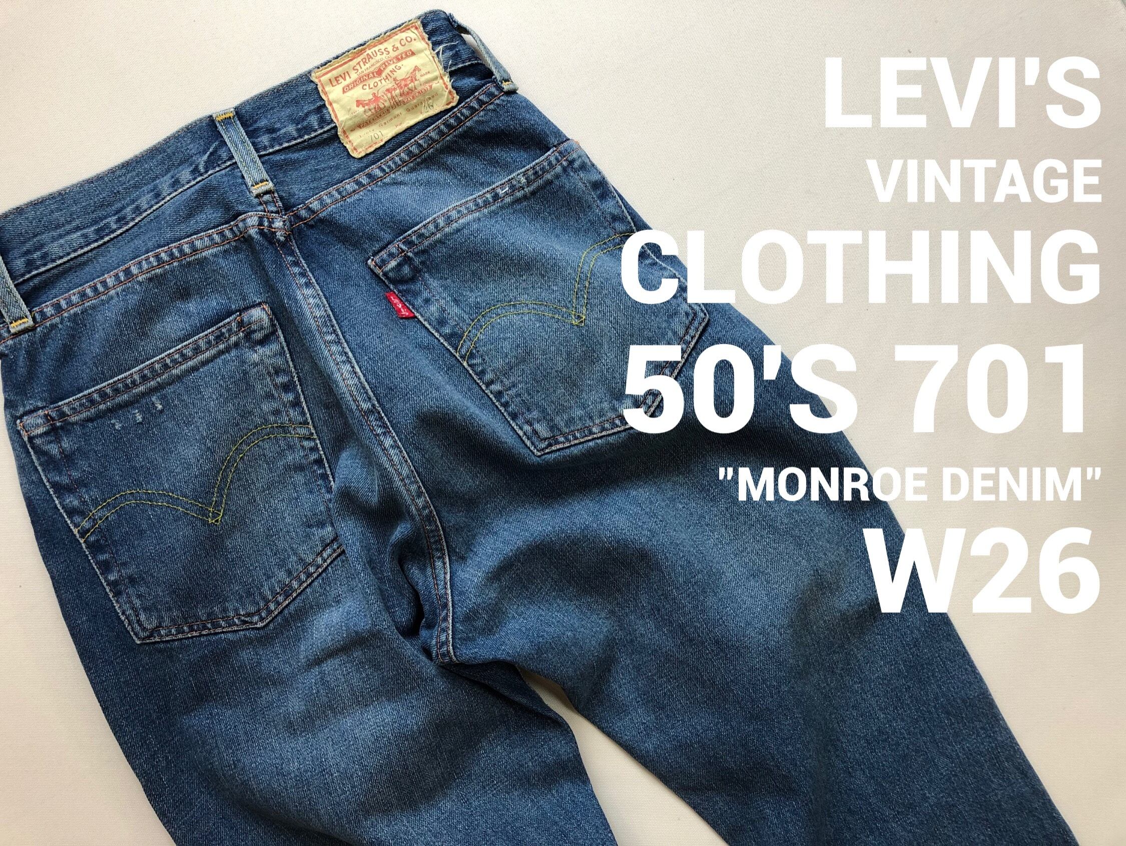 Levi's 701 50s復刻モデル 赤耳 タロン モンローデニム ジーンズ