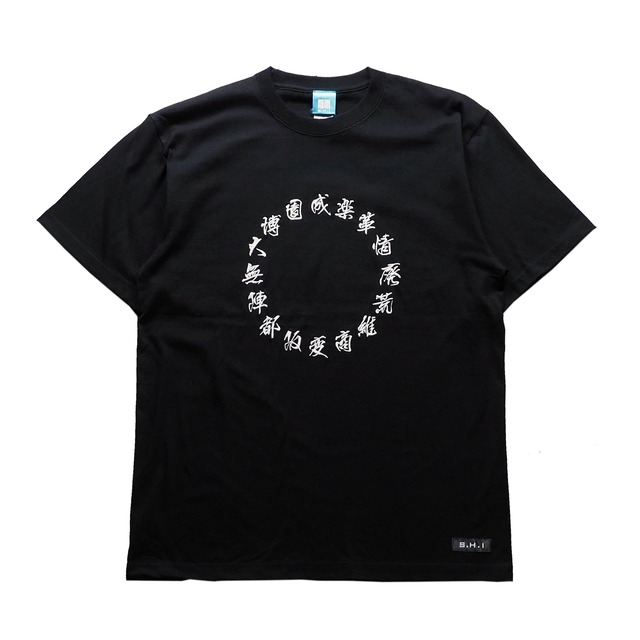 【SHI〜師〜】楽園大都CIRCLETEE（BLK)