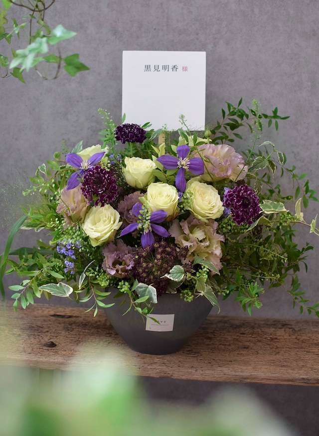 sève|祝花・スタンドフラワー