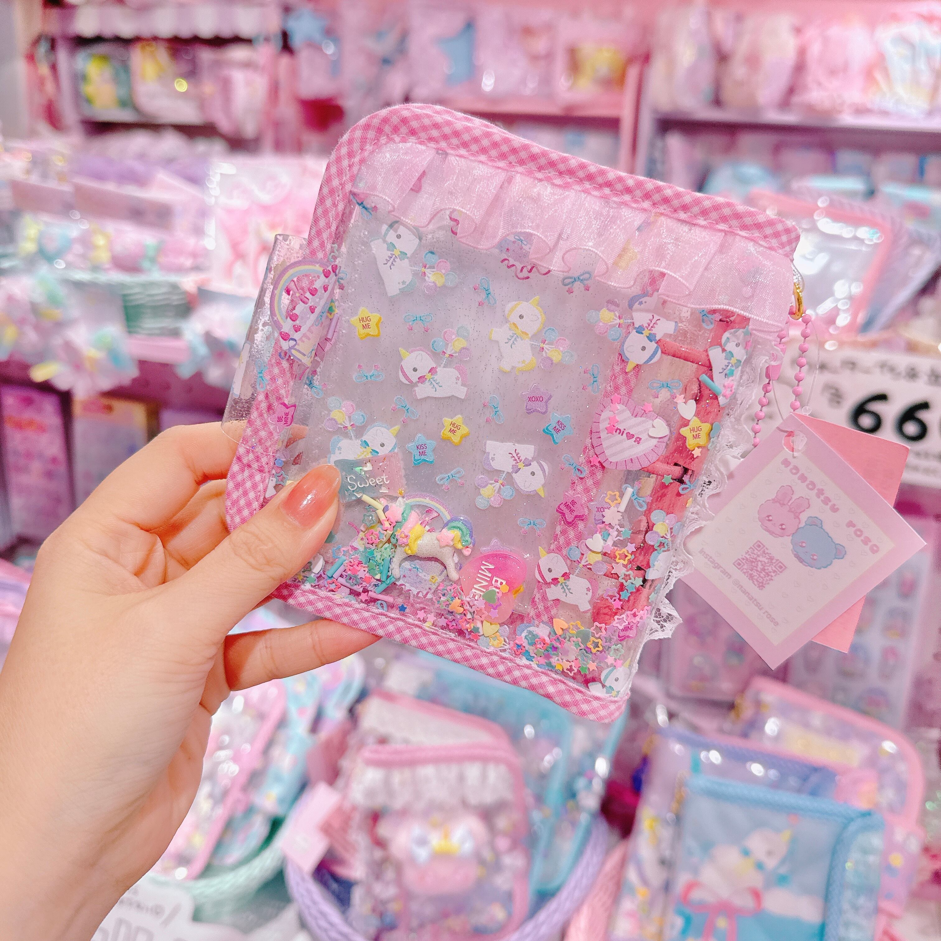 【E7】156-9ぬいぐるみ付シール帳（3穴）