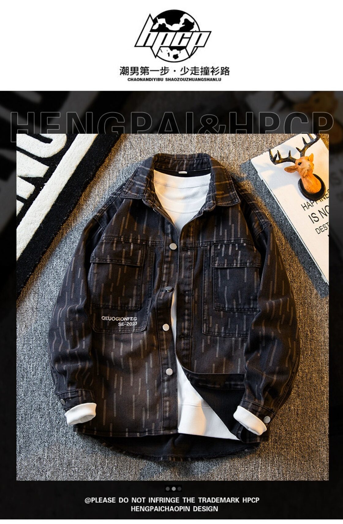 HPCP デニムジャケット メンズ 春秋 高級 ハイストリート インス 
