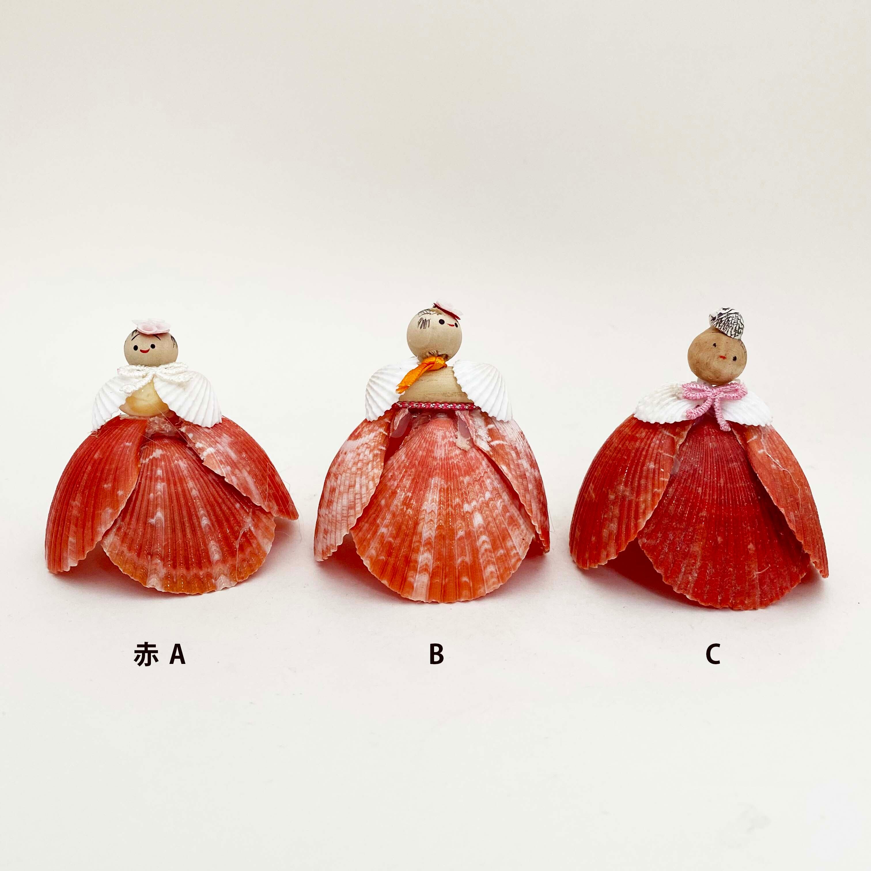 貝こけし（江ノ島しおりのオマケ付き）