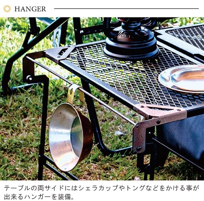 NATURE TONESサイドアップボックス&テーブルファブリックラギッドモデル サイドアップボックス&テーブル:キャンプ・アウトドアテーブル