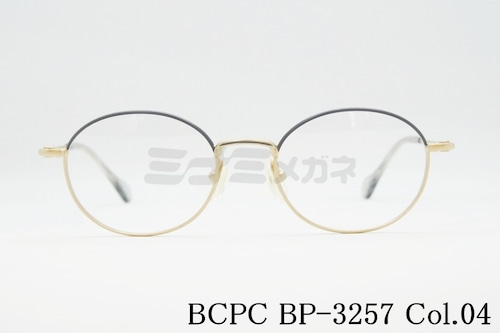 BCPC メガネ BP-3257 Col.04 オーバル メタル レディース ベセペセ 正規品