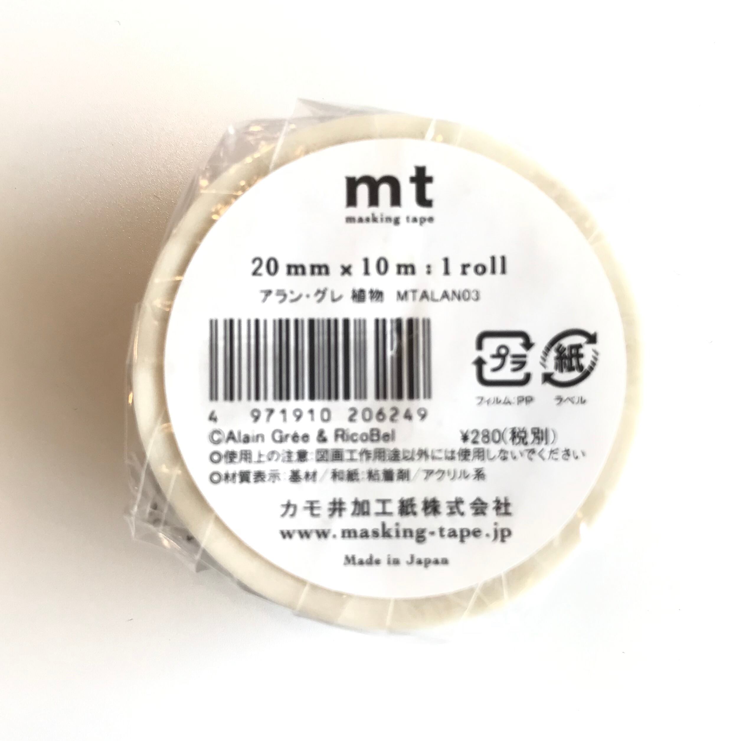 mt マスキングテープ Alain Grée / 植物 | Macaroni