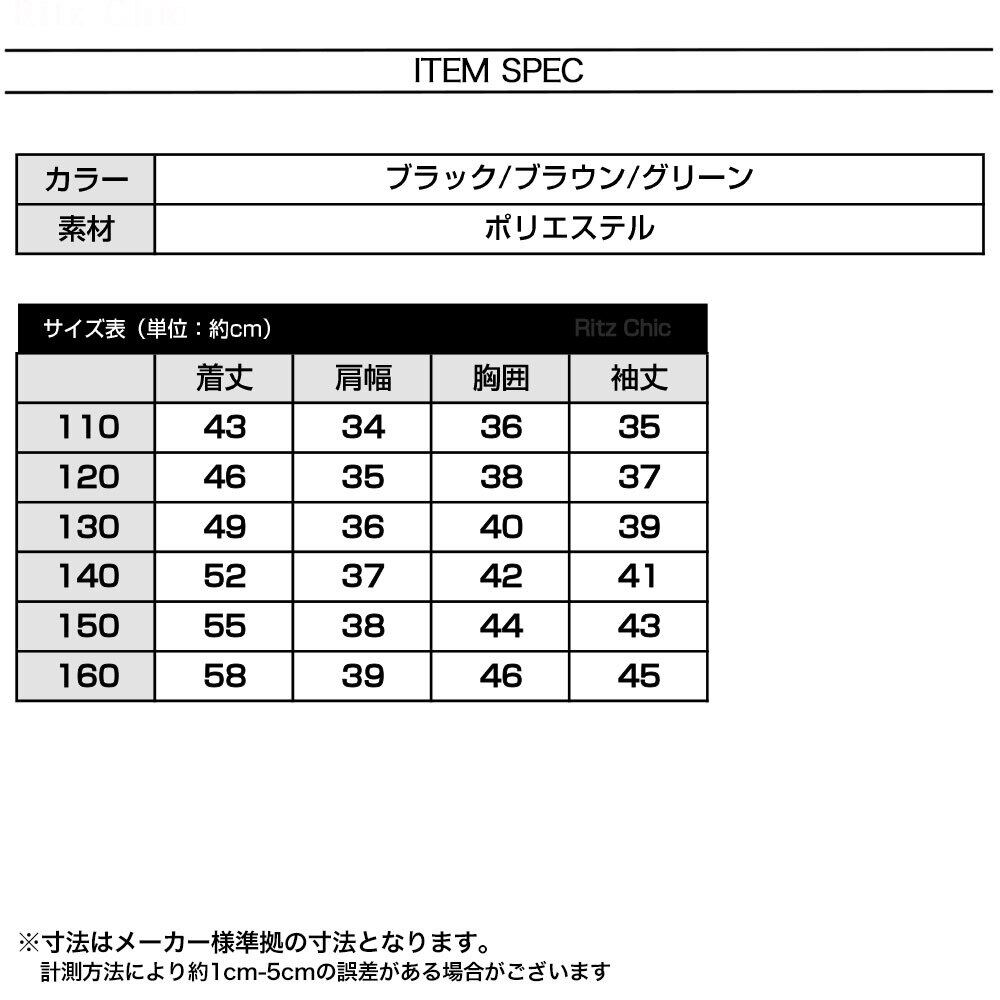 【送料無料】 子供服 男の子 女の子 キッズ 長袖 スウェット トレーナー ボーダー 韓国 春秋冬 裏起毛 裏起毛なし おしゃれ カジュアル ゆったり 長袖 小学生 柔らかい 厚手 大人可愛い 大人女子