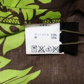 フラダンス 衣装 パウスカート ブラウン系 プアラニ 日本製 モンステラ柄 ハワイアンプリント アロハ フラ ダンス レッスン 練習 茶 黄緑 グリーン系 ハワイアンダンス レディース フラダンス スカート フレア おしゃれ 大人っぽい 上品 花柄 植物柄 フレアスカート セットアップ風 ルームウェア 部屋着 エレガント かわいい 綺麗め 柄スカート モンステラリーフ ボタニカル柄 葉っぱ柄 南国風 ハワイ挨拶 コスチューム 衣装用 ステージ衣装 発表会 文化祭 レッスン用 練習着 トレーニングウェア