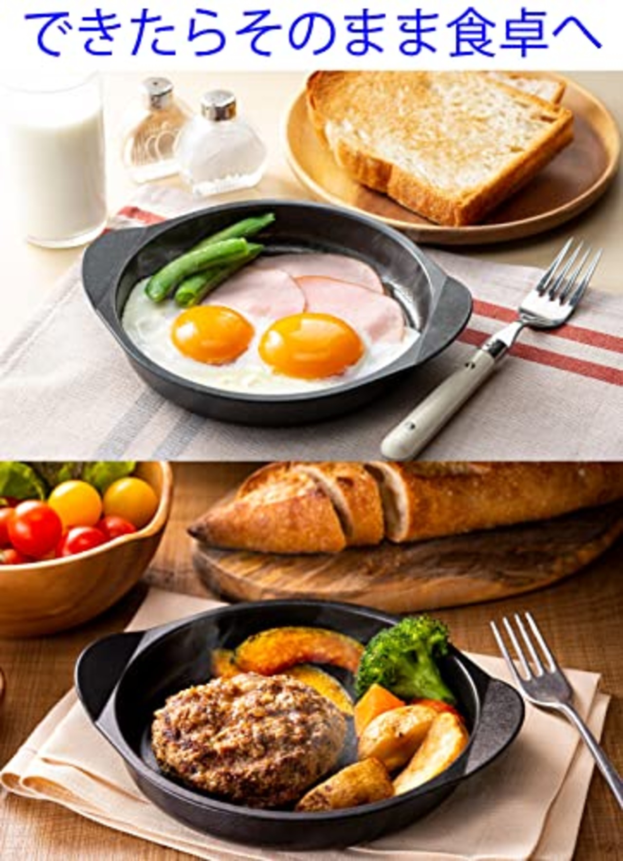 高木金属工業 takagi metal 目玉焼きプレート オーブントースター トレー 目玉焼き型 魚焼き グリル オーブントースタープレート トースターパン トースター調理 受け皿 アルミトレー 小型 日本製 フッ素Wコート デュアルプラス FW-P16